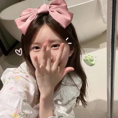 贞操带
